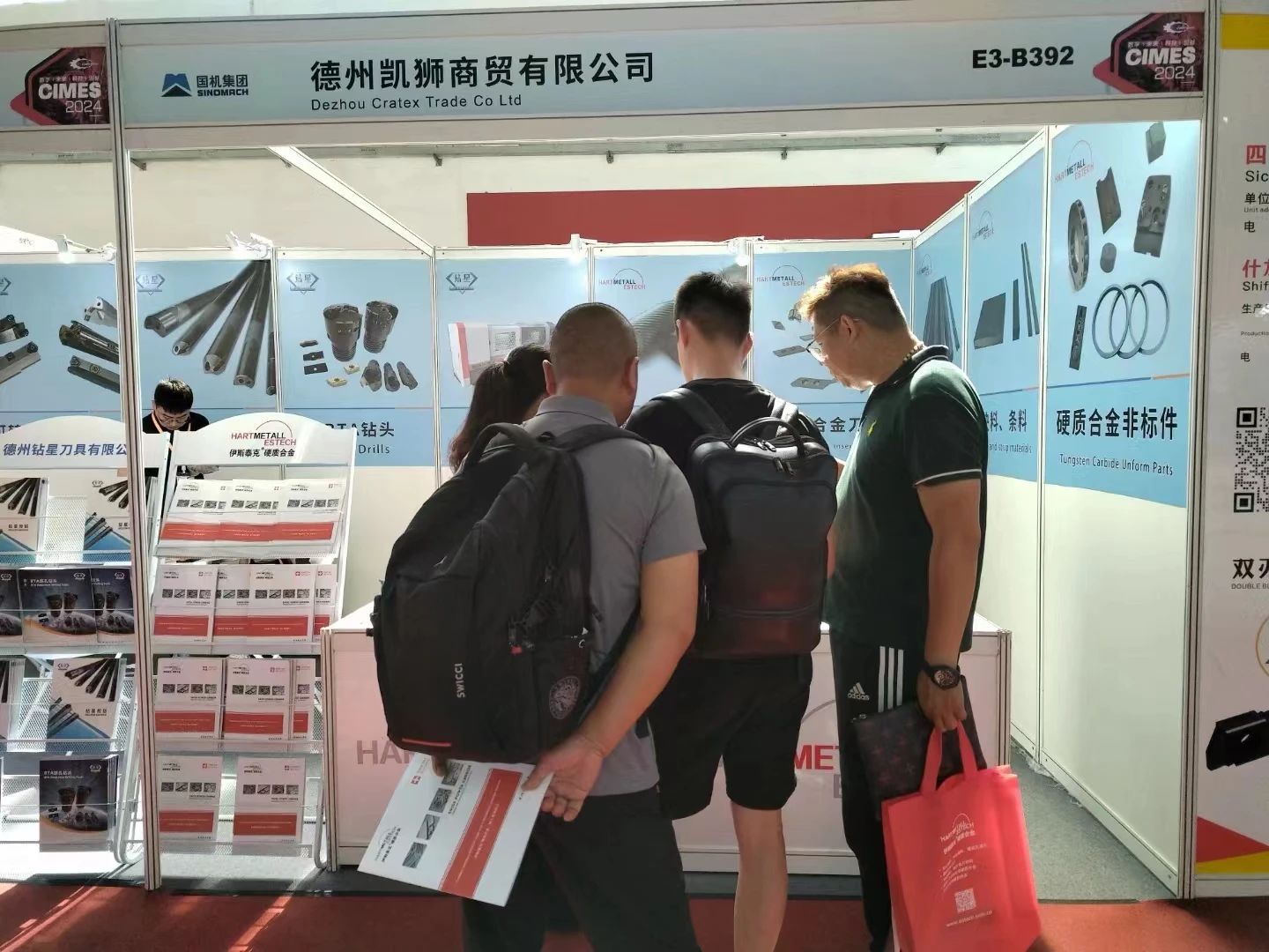 微信圖片_20240627091900 微信圖片_20240627091900