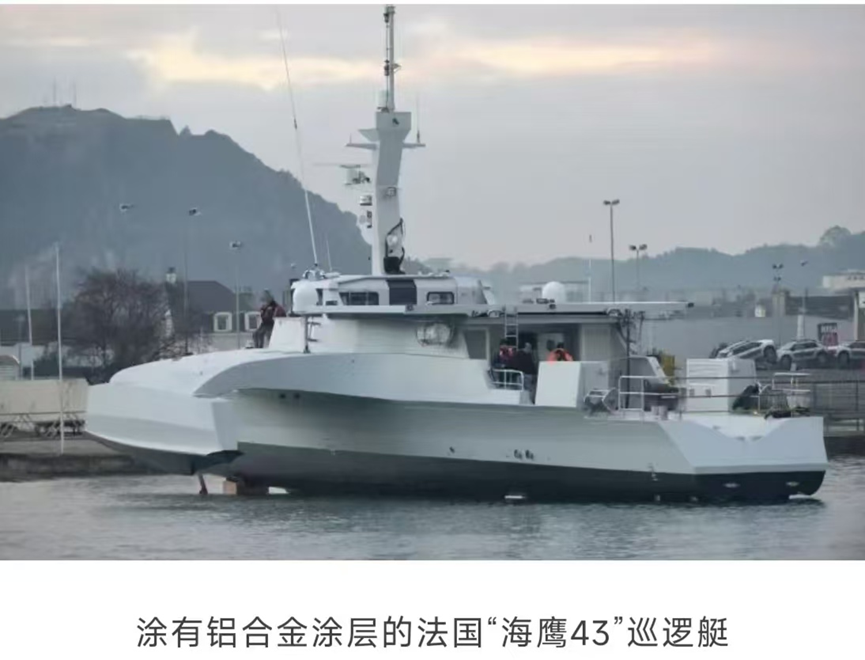 微信圖片_20250117171954 微信圖片_20250117171954