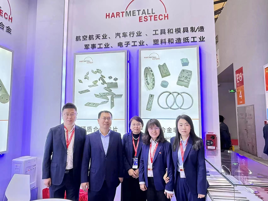 微信圖片_20250113161639 微信圖片_20250113161639