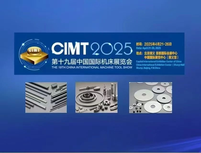 微信圖片_20250224102737 微信圖片_20250224102737