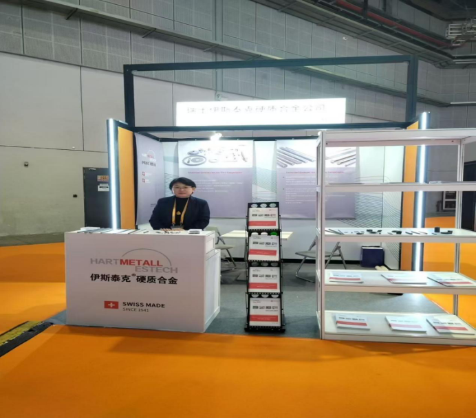 微信圖片_2025-11-10_105521_949 微信圖片_2025-11-10_105521_949