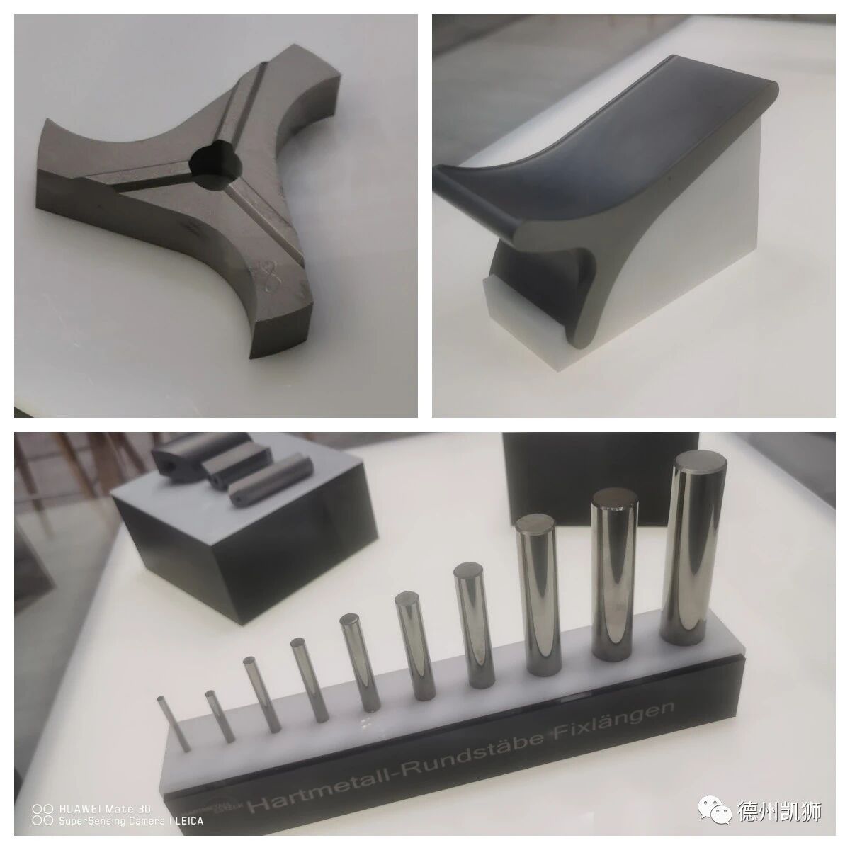 微信圖片_2025-12-16_143912_892 微信圖片_2025-12-16_143912_892