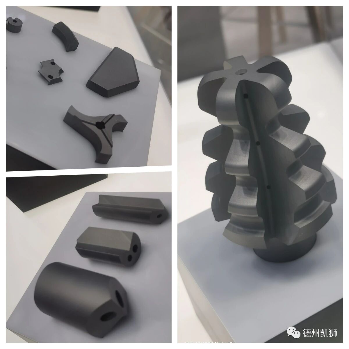 微信圖片_2026-01-07_110448_297